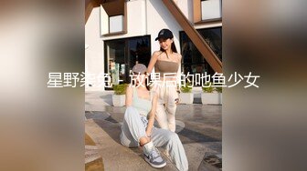 最新超人气爆乳女神▌乐乐▌电梯紧急停止 终极隐藏版 再遇女神爆艹尤物 痴汉电车激情上演