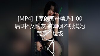 -推特高颜值逆天长腿女神▌Vivian ▌南航空姐简直比空姐还有气质