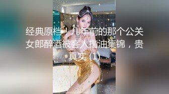 高质量黑丝高跟情侣「henry_sera」「sarah579」OF私拍 要求猛男掐脖子寻求更强烈的快感