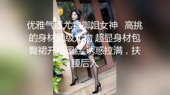 《重磅收费精品福利》入会粉丝团专属91露脸反差女神网红【小蓝】的性福生活无水全收录高颜特骚身材又好撸点很高 (12)