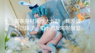 【新片速遞】短发美少妇，被口罩男约到酒店一顿抠逼无套啪啪操白虎穴[725M/MP4/01:00:06]