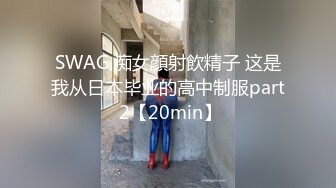 精神小哥跟朋友酒店约了个短发小姐姐活很好啪啪操的高潮不断