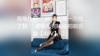 《家庭摄像头破解》偷窥不同类型的夫妻过怎样的性生活 (14)