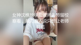 2024年2月，重磅！神仙颜值 好漂亮！【嘟嘟吖】温柔腼腆的19岁学生妹，闺房中脱光自慰，好嫩