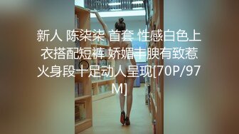 【网曝热门事件】成都青羊区寂寞人妻酒后群P不雅视频流出【MP4/418MB】