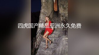 ♈ ♈ ♈ 【新片速遞】泡良大神佳作，【熊先生约炮】，家中干小区少妇，趁他老公不在偷情，粉嫩鲍鱼主动热情，人妻干起来是真爽！