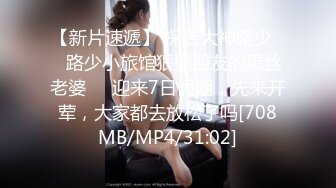 [MP4/276MB]勾引偷情人妻 实验老师反差婊同事从反抗到想要 附泄密照