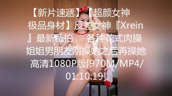 赣A丰韵人妻少妇,销魂泻火