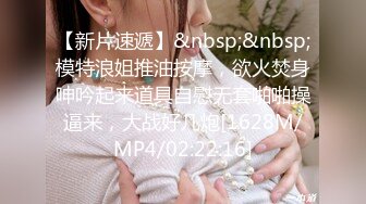 STP24374 漂亮眼睛短发呆萌妹妞&nbsp;&nbsp;刚播不久白嫩美乳&nbsp;&nbsp;说话文静全裸诱惑 翘起美臀对着镜头&nbsp;&nbsp;掰开多毛小穴&nbsp;&nbsp;骚逼