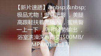 《顶级☀️女体写真》稀少白虎一线天馒头B白皙大奶极品女模⭐裸体瑜伽跳绳⭐瑜伽裤掏个洞⭐练着练着就没了原版4K画质1