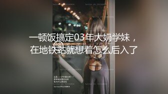 越南小美女全裸泡澡秀