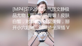 用成人的方式打开抖音 各种抖音风抖奶热舞合集[2100V] (1547)