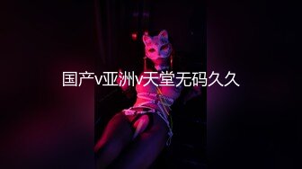 【全網首發】⚫️⚫️【高能預警】極品身材顏值巔峰比女人還女人美麗T娘【李誌賢】私拍，被直男爆肏到起飛，淫叫不要輕一點內射菊花裏～原版高清 (6)