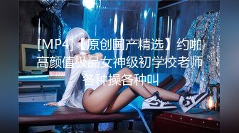 【皮歪歪】贫困家庭~母女被迫下海，破旧的房子一起互动，反差感极强，爱心扶贫大哥们礼物不停 (1)