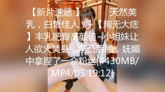 [MP4/627MB]黑客破解家庭摄像头偷拍极品美女居家与男友激情啪啪1小时