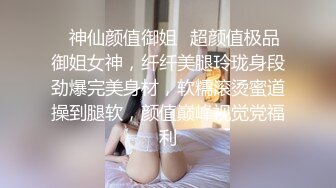 仁爱医院监控破解偷拍女性激光脱毛、美容美体等服务项目 (9)