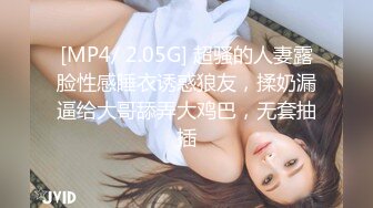 极品女神诱惑！【恩熙熙 恩允儿】直播合集 【205V】 (180)