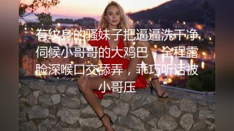 我的妹纸2