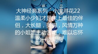 TMW-024-3P淫乱国王游戏.三名女优共演回馈粉丝大作战-徐夜夜.尤莉.乐淆雪