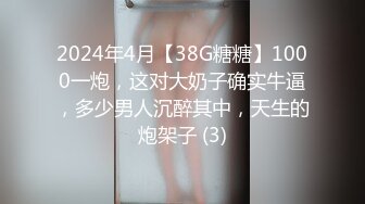 学生妹探花田伯光约炮极品清纯美少女外围，身材苗条身高170大长腿，皮肤白里透红