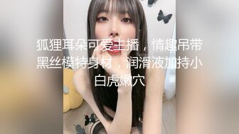 ❤️❤️重磅！G奶御姐！超级超级漂亮~【纯天然巨乳鲍汁】啪啪大秀 (3)