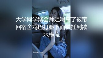 开局手势认证，后入小美女