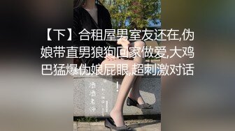 【极品瑜伽教练】蓝毛衣&nbsp;&nbsp;牛仔裤&nbsp;&nbsp;配上白色高跟鞋&nbsp;&nbsp;粉丝最喜欢的造型&nbsp;&nbsp;肤白貌美