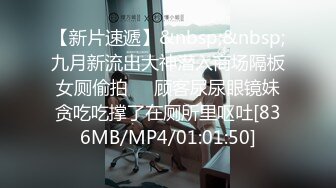 【百度云泄密】身材丰满的美女留学生和老外男友啪啪被曝光2