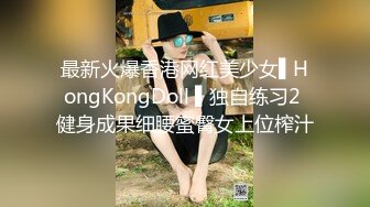 [MP4/ 1.57G] 00后清纯反差少女LT软软兔芙拉小姐lo鞋魔女日记踩jj全程lo鞋，大屌撑满湿暖蜜穴