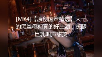 简陋的驾校女厕 偷拍新来的美女学员