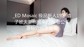 [MP4]STP29248 一字马颜值女神！性感露肩装爆乳！脱光光全裸诱惑，紧致肥穴掰开特写，筋膜枪震穴，摆弄各种姿势 VIP0600