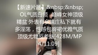 [MP4]第二场改约漂亮嫩妹 甜美害羞小姐姐 1200来一炮 脱光了还害羞