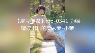 DDU-036(ddu00036)[Dogma]変態沼妻の手足を不自由にしてSEXを犯せて下さい桃瀬ゆり