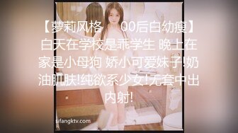 ?粉嫩萝莉?香甜白嫩甜美小可爱 粉粉嫩嫩纯欲系少女 超诱人饱满隆起白虎稚嫩小穴 大屌火力抽射 小闷骚型