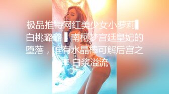 SWAG [XHX-0017]虛擬實境？我的女友哪有那麼夢幻！