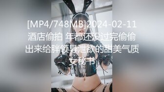 今日推荐长相文静甜美新人美女，性感内衣吊带黑丝，翘起双腿掰穴毛毛浓密，圆润屁股掰开非常诱人