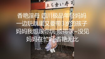 ✿灬二次元少女~【少萝没人爱】宿舍乳夹~脱衣舞~道具自慰秀