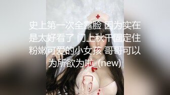 [高清中文字幕] WANZ-884 耐力考驗只要能忍住就能內射大沢佑香