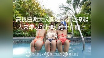 [MP4/1.45G]7/16最新 风骚御姐娇嫩菊花插入白狐尾魅惑翘起美臀跪地口交VIP1196