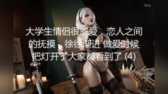 【新片速遞】 ✨重口警告！把堂妹调教成为吃精液和尿液母狗！妹妹的精液食物吃播「Jojo九九」猫耳女仆女神黑丝手套打飞机深喉[574M/MP4/12:09]