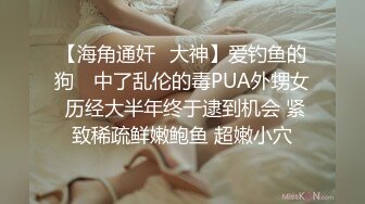 [MP4/ 1.44G] 探花无罪操按摩熟女技师，骑在身上拨开内裤磨蹭，舔屌吸吮，站立后入爆操