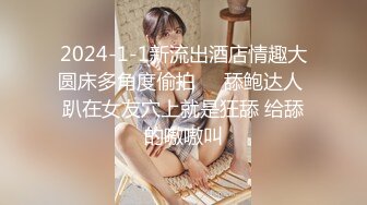 STP33262 高顏值妩媚禦姐 台灣小飄飄 激情大秀 首次約個小鮮肉露臉舌吻舔逼，鋼管舞女神，搔首弄姿