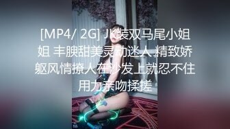 MD-0206_地理老師的飽滿南半球陰材濕叫！惡學生的課後輔導一女三男激戰！官网