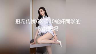 红边黑丝伪娘 废鸡鸡塞在自己屁穴里 这样的姿势好羞耻 前列腺都疏通了呢酥酥麻麻的