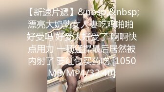 爆干情趣女仆羞耻女上位，全自动榨汁 ，挺翘圆润嫩乳爱不释手