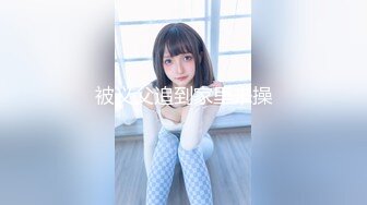 168青岛妹子淫语后入