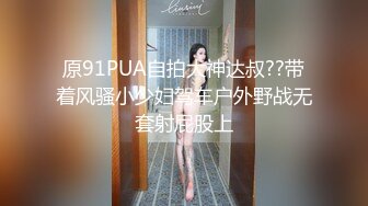 是小逗逗 咖啡色工匠服 迷人的丽质 曼妙苗条身姿明艳动人[78P/743M]