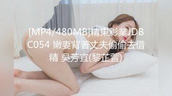 [MP4]STP27932 新人！G奶女神！美到爆炸【小恶龙】道具自慰！害我射了3次！这纯天然的大白兔，撸爆了多少兄弟，必看 VIP0600