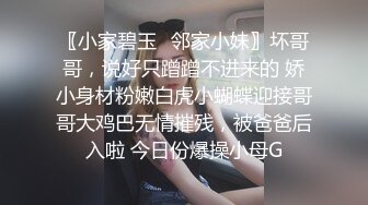 [MP4]肉感大奶骚熟女洗完澡吃点水果再开操镜头前吸吮舔屌揉着大奶子