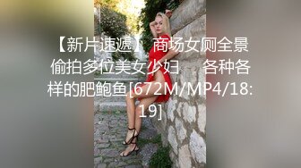 [MP4]國產AV 愛豆傳媒 ID5264 我的炮友竟是我的嫂子 琳怡